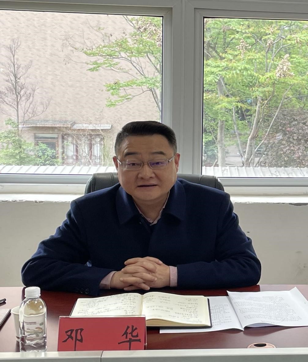 集團(tuán)公司黨委書記、董事長(zhǎng)鄧華帶隊(duì)前往德陽(yáng)中江、眉山仁壽洽談項(xiàng)目合作